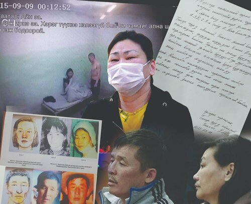 “...Монгол Улсын иргэн Т.Чимгээг эрүүдэн шүүж С.Зоригийг хөнөөсөн хэргийг үүрүүлсэн” гэх хэрэг олон улсад үүсэх үү?!